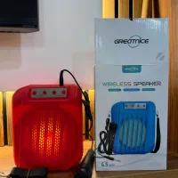 اسپیکر خانگی بلوتوثی