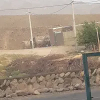 زمین فروشی