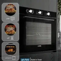 فر  ایلیا استیل زیر قیمت کارخانه