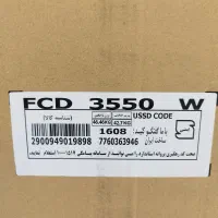 ماشین ظرفشوئی زیرووات