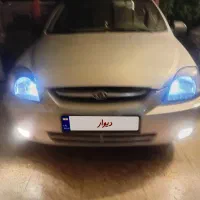 ریو کیا