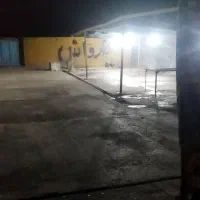 کارواش ایده‌آل