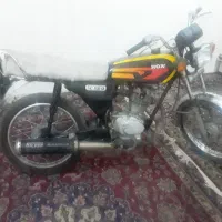 موتور