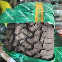 لاستیک خودرو