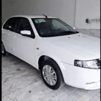 حواله سورن