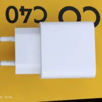 آداپتور شارژر