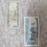 پول کلکسیونی