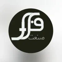 فرزکار