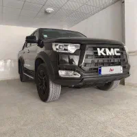kmct8 بدون رنگ
