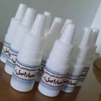 از شرشپش راحت شو ضمانت جوابدهی و قیمت منصفانه