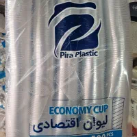 لیوان اقتصادی ۵۰۰ عددی