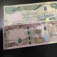 دینار کلکسیونی