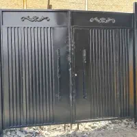 درب کیت کتی