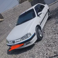پارس خانگی بدون هیچ پوسیدگی خشک