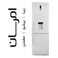 یخچال فریزر 20 فوت کمبی دو درب امرسان مدل سامی 46