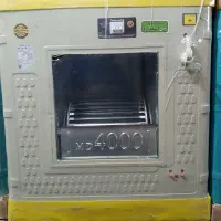 کولر ابی ۴۰۰۰ گارانتی ارسال