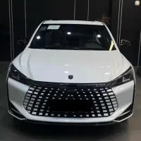 فروش حواله لاماری اکو