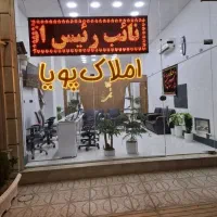 اجاره مغازه/ میدان مطهری / همکف