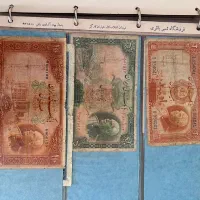 اسکناس|کلکسیون سکه، تمبر، اسکناس|یزد, |دیوار