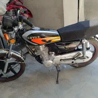 موتور پرواز 150cc
