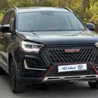 اونترا U75 PLUS