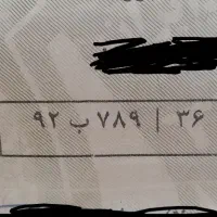 ماشین پراید سرقت شده