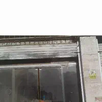 مغازه برِ اصلی با سند مالکیت
