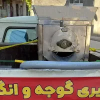 ابگیری گوجه و انگور همتی