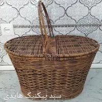 سبد حصیری