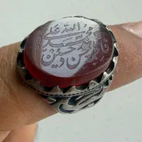 عقیق سرخ سنگ قدیمی