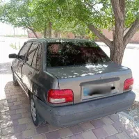 ماشین