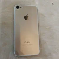گوشی
