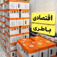 (اقتصادی)باطری خودرو+۲۴هرساعت فعال +نمایندگی معتبر