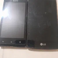 گوشی کارکرده