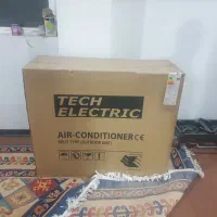 فروش کارتن خالی
