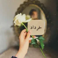 کیک تولد