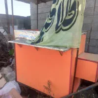 فروشی