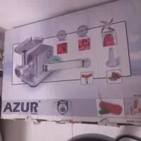 چرخ گوشت آزور آلمانی