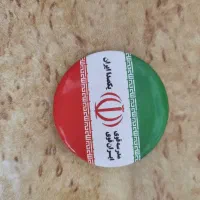 پیکسل و جا کیلیدی