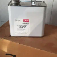 روغن چیلر 160sz دانفوس