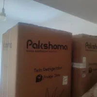 یخچال فریزر دو قلو  پاکشوما آکبند