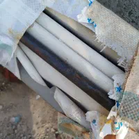 سایه بان