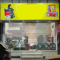 تعمیرات رینگ اسپرت و جوشکاری همه نوع فلزات علی دقت