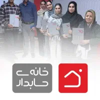 خدمات آموزشی حسابداری قم