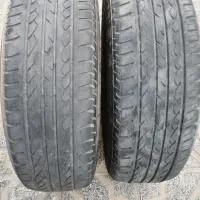 لاستیک شماره 15