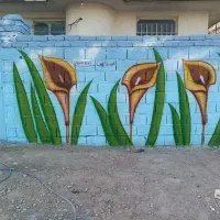 نقاشی دیواری