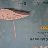 مودم tp link