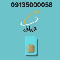 فروش خط رند 09135000058