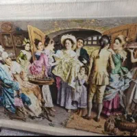 دار تابلو فرش