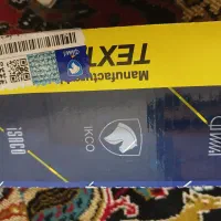 لنت جلو پژو و سمند معمولی